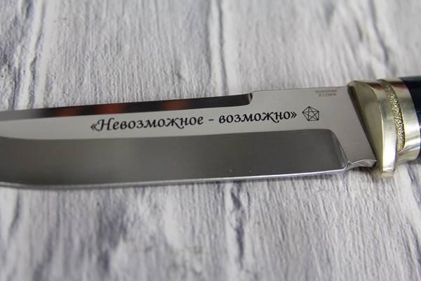  фото №1  - примеры наших работ