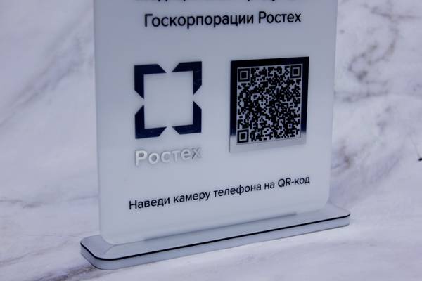  фото №1  - примеры наших работ