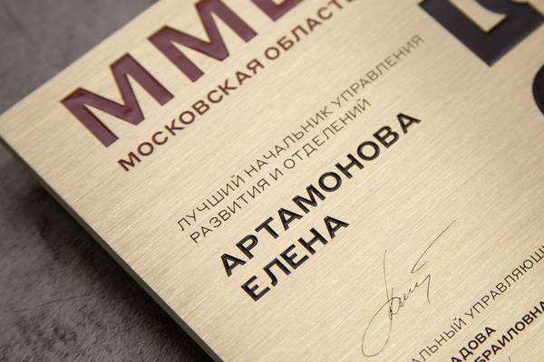  фото №2  - примеры наших работ