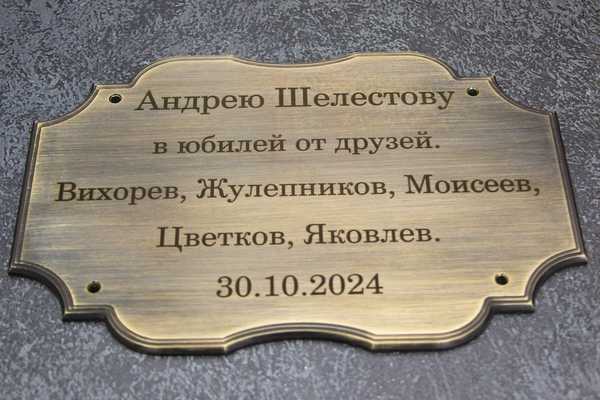   - примеры наших работ
