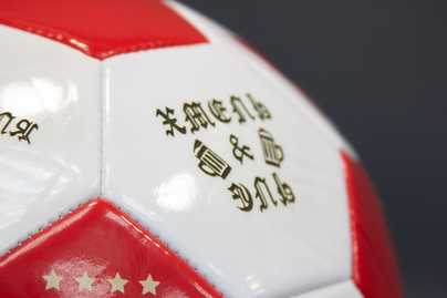 На футбольном мяче фото №1 Гравировка на коже - примеры наших работ