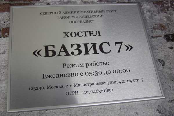 С обрамлением в багет  - примеры наших работ