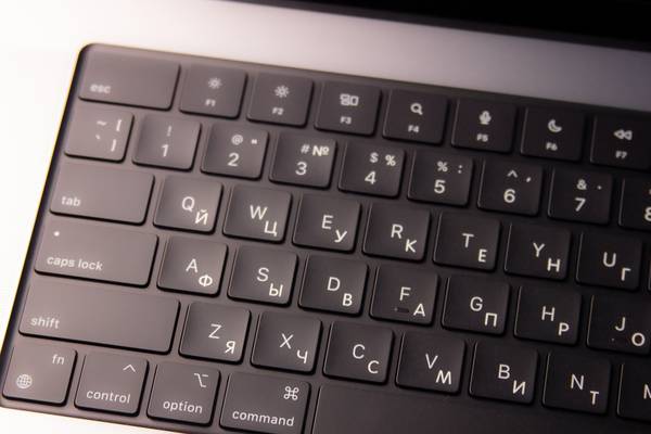 Macbook Pro  с процессором М1 Pro/Max 2021 модельного года  - примеры наших работ