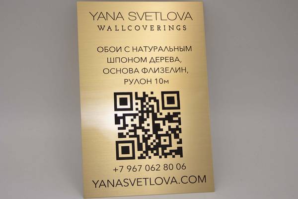   - примеры наших работ