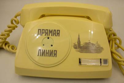 Брендирование телефона для прямой линии президента России Гравировка на пластике - примеры наших работ