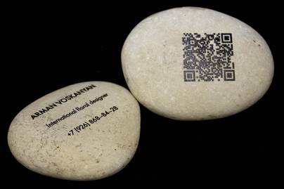 УФ-печать QR-кода На камне - примеры наших работ