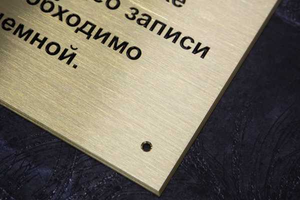  фото №2  - примеры наших работ