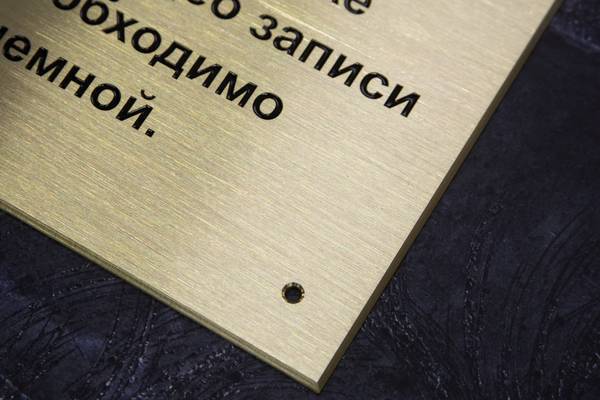  фото №2  - примеры наших работ