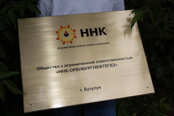   - примеры наших работ