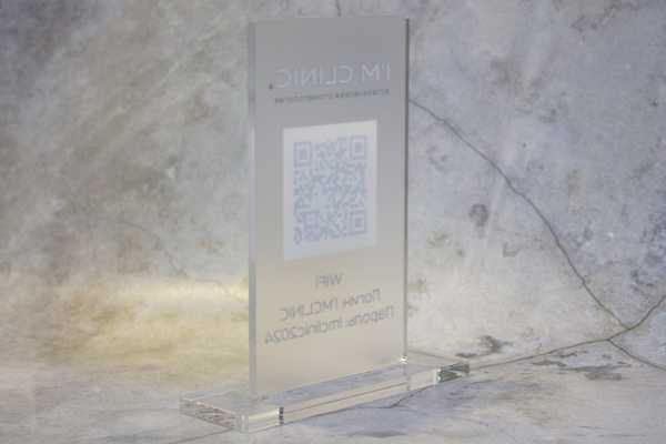  Таблички с QR-кодом - примеры наших работ