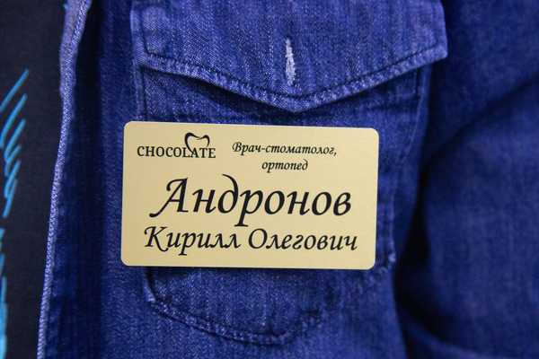   - примеры наших работ