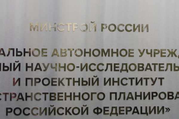  Таблички из стали - примеры наших работ