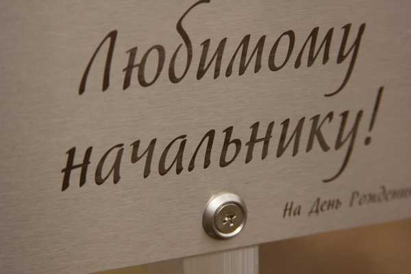  Таблички из стали - примеры наших работ