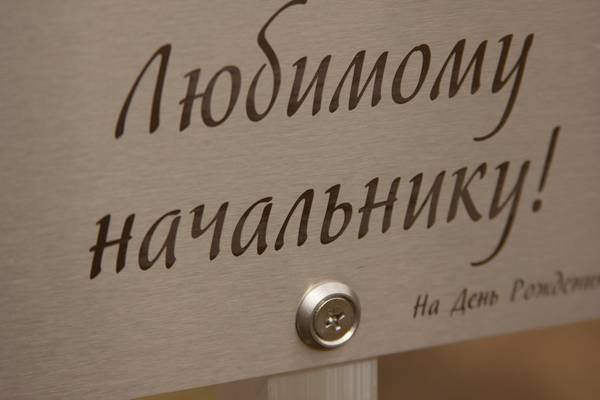  фото №1  - примеры наших работ