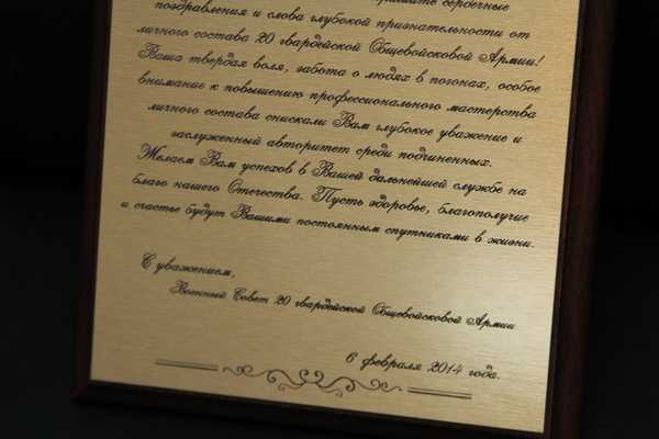  Изготовление дипломов - примеры наших работ