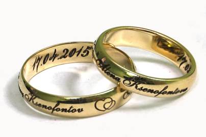 Имена молодожен внутри и дата свадьбы внутри Гравировка на кольцах - примеры наших работ