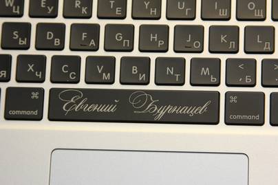  Гравировка клавиатур Apple - примеры наших работ