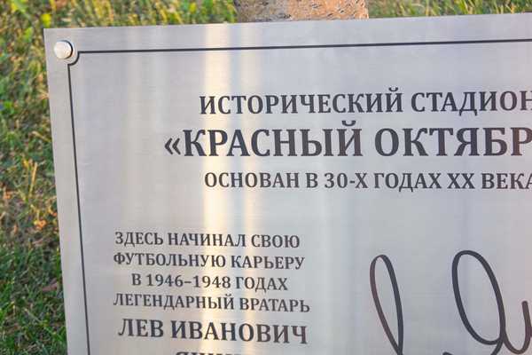  Таблички из стали - примеры наших работ