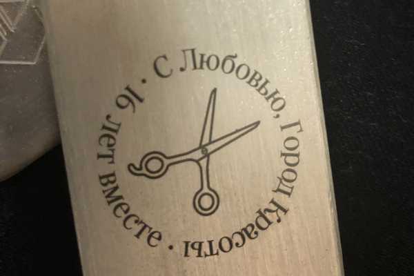  Гравировка на драгоценных металлах - примеры наших работ