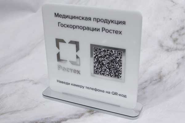   - примеры наших работ