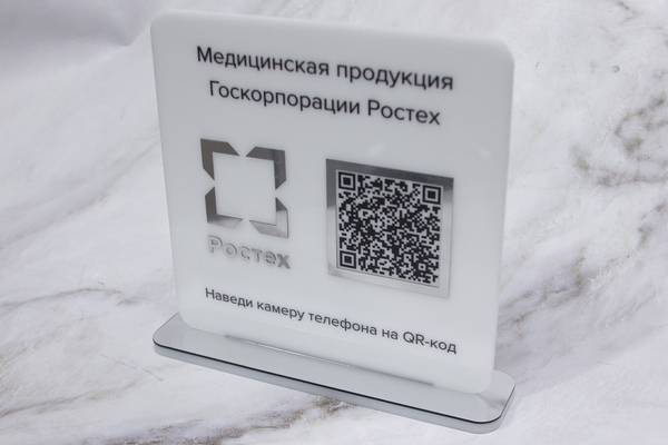   - примеры наших работ