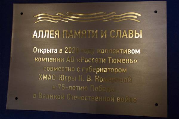   - примеры наших работ