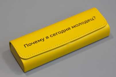 Пенал с гравировкой Гравировка на коробках/шкатулках - примеры наших работ