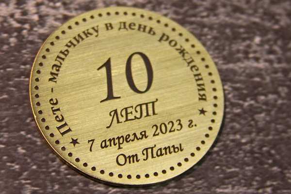  Шильдики из латуни - примеры наших работ