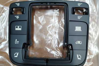 Автокнопки - примеры наших работ