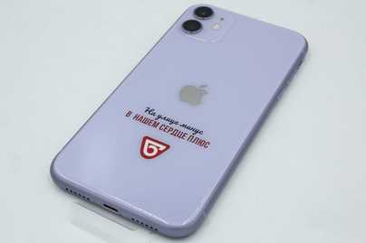  Гравировка iPhone - примеры наших работ