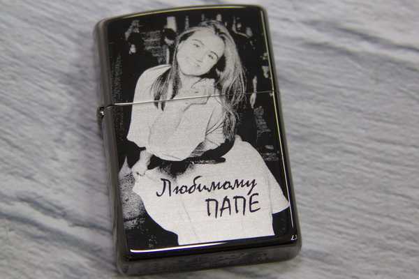  Гравировка на зажигалках - примеры наших работ