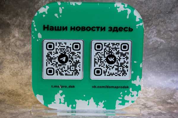  настольные таблички - примеры наших работ