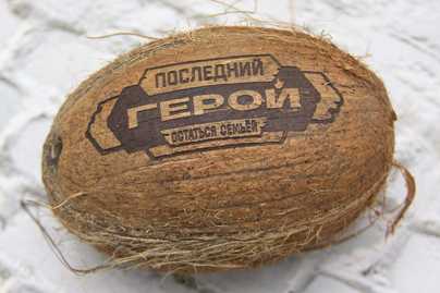 Эмблема ТВ шоу на кокосе фото №1 Другие изделия - примеры наших работ