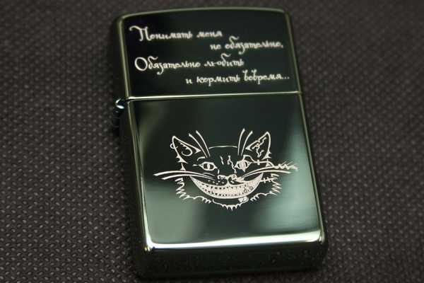  Гравировка на зажигалках - примеры наших работ