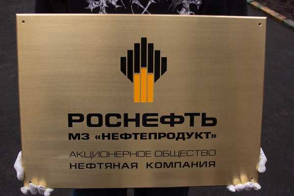   - примеры наших работ