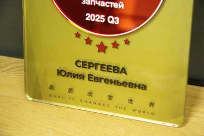 фото №2 Изготовление дипломов - примеры наших работ