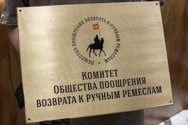   - примеры наших работ