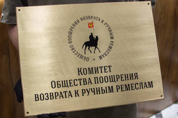   - примеры наших работ