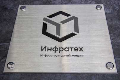   - примеры наших работ