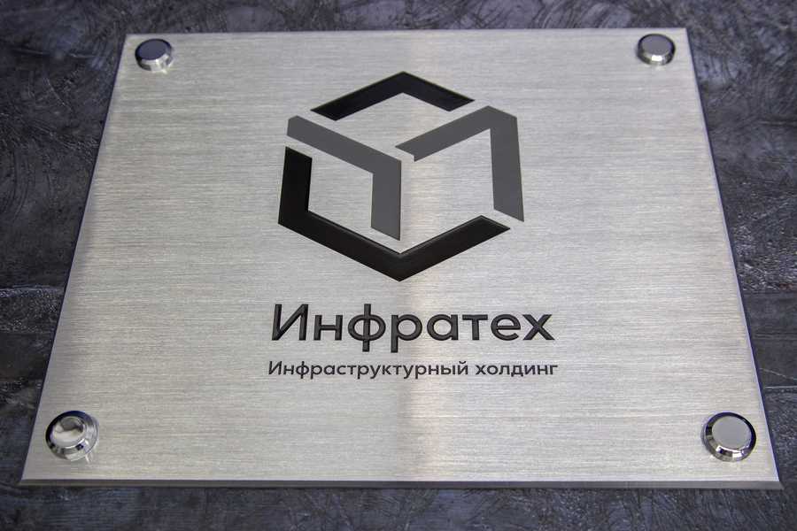   - примеры наших работ