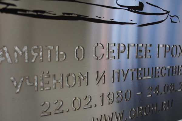  Ритуальные таблички - примеры наших работ