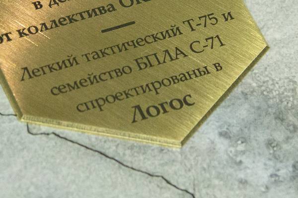  фото №1  - примеры наших работ