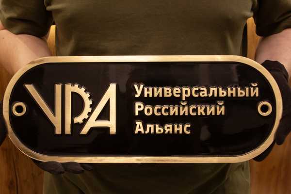   - примеры наших работ