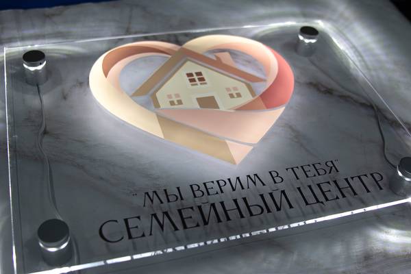  фото №1  - примеры наших работ