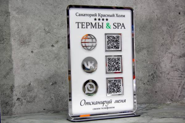   - примеры наших работ