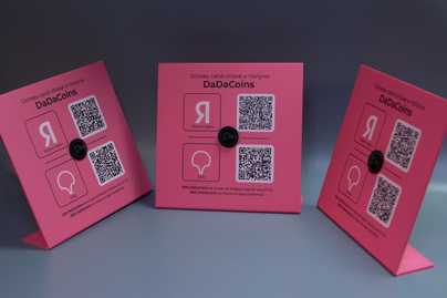  Таблички с QR-кодом - примеры наших работ