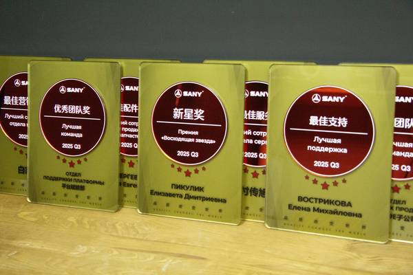   - примеры наших работ