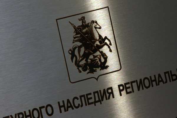  Изготовление фасадных табличек - примеры наших работ