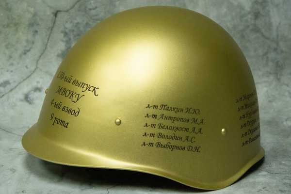 На каске  - примеры наших работ