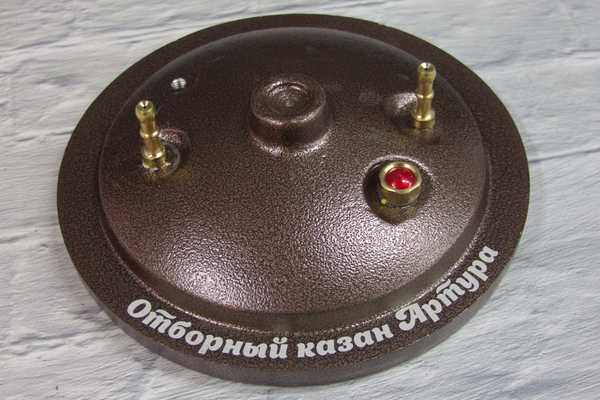  Гравировка на металле - примеры наших работ
